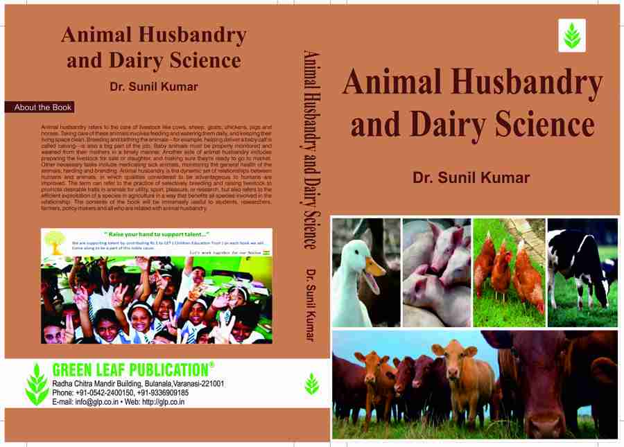 26_03_2018_14_00_44_animal husabandry.jpg